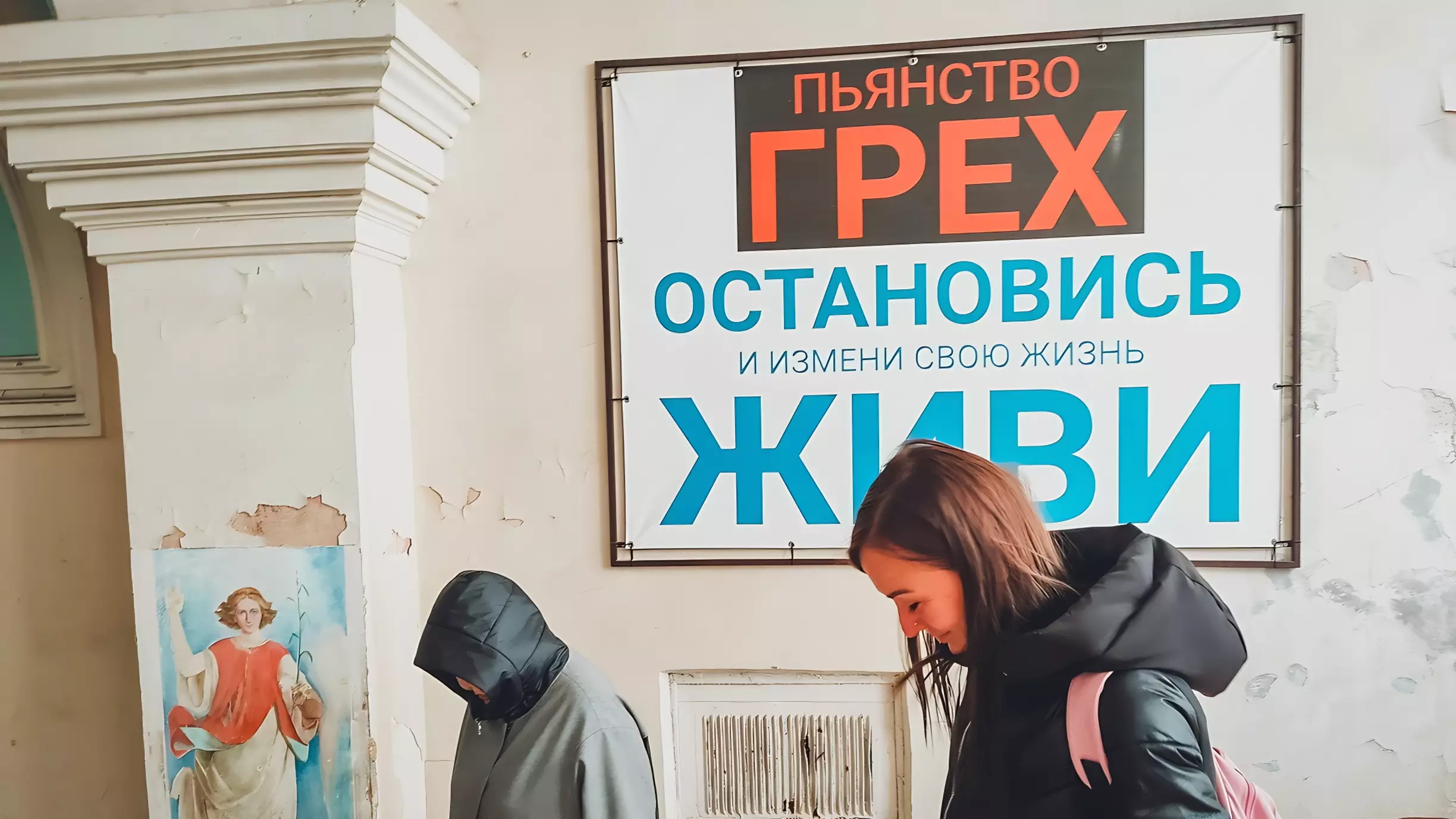 Ханты-Мансийск вырвался в лидеры по количеству обращений в вытрезвители