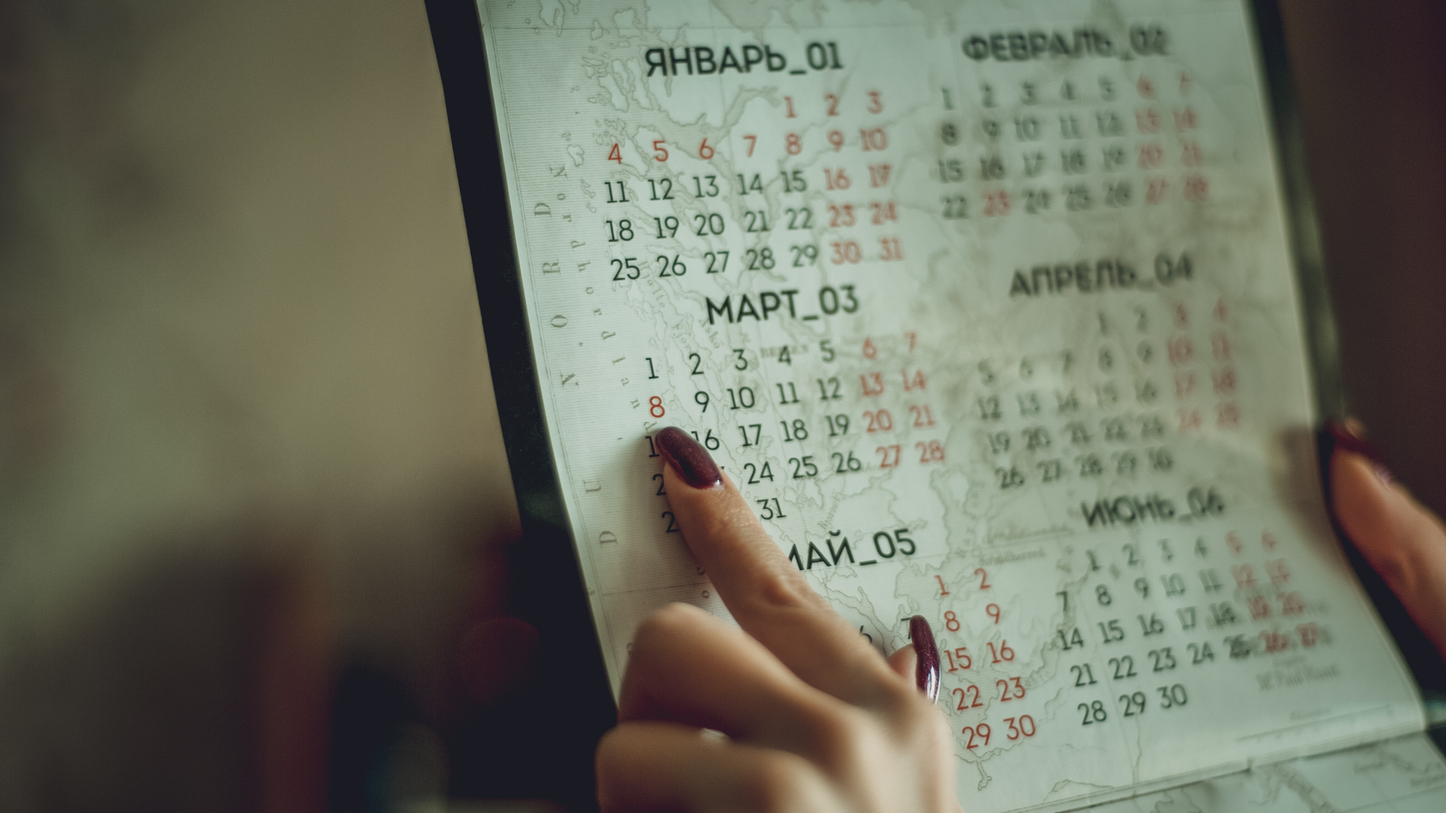 Минтруд опубликовал полный календарь выходных на 2023 год