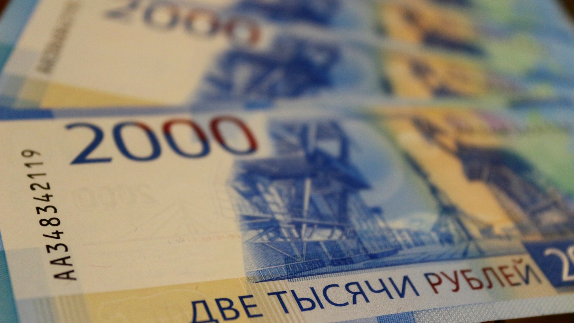 Власти Сургутского района сэкономили на закупках более 230 млн рублей